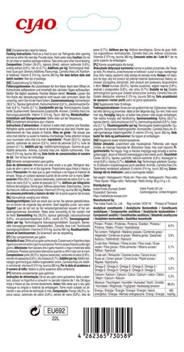 Inaba Churu Kitten Chicken Recipe